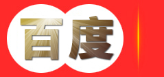 桥梁护栏,防撞护栏,不锈钢护栏,灯光护栏,耐候板,耐磨板 - 聊城市兴海物资有限公司